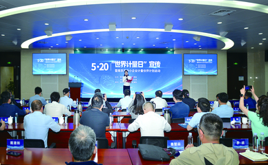 从源头到终端 南京计量监督检测院构建全产业链计量服务体系助力企业高质量发展