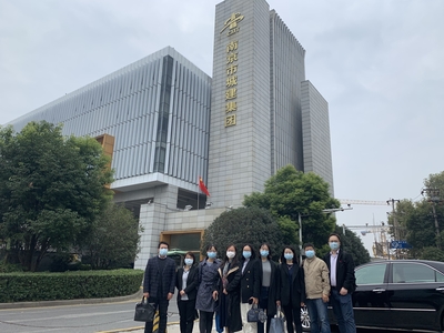 内审系教师赴南京市城建集团审计部调研